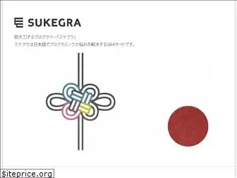 sukegra.com