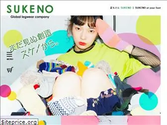 sukeno.co.jp