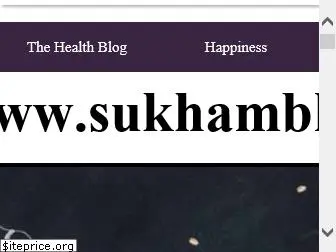 sukhambhava.com