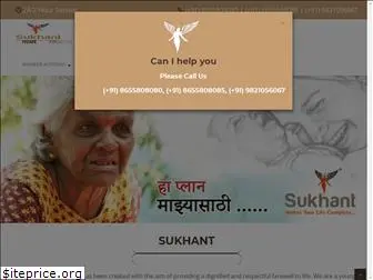 sukhantfuneral.com
