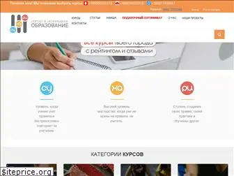 sukhari.com.ua