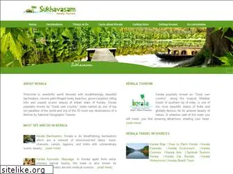 sukhavasam.com