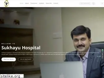 sukhayuhospital.in