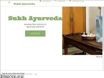 sukhayurveda.com