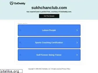 sukhchanclub.com