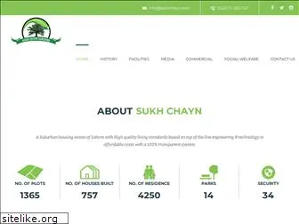 sukhchayn.com