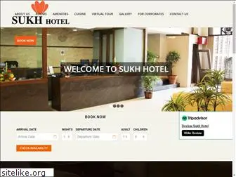 sukhhotel.in