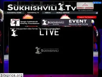 sukhishvili.tv