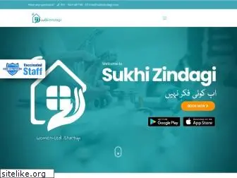 sukhizindagi.com