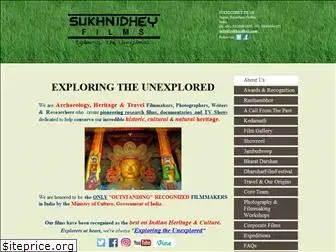 sukhnidhey.com