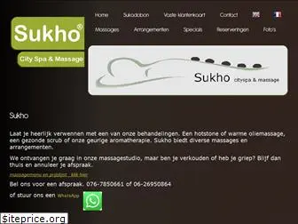 sukho.nl
