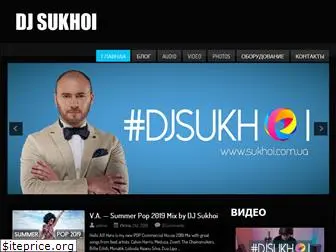 sukhoi.com.ua