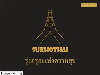 sukhothai.co.uk