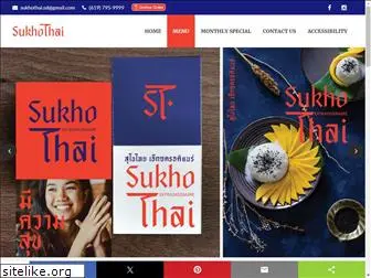 sukhothaikitchen.com