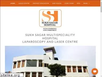 sukhsagarhospital.in