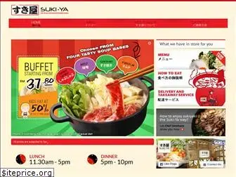 suki-ya.com