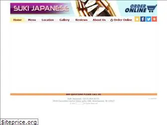 sukijapanesebrentwood.com