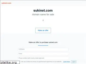 sukinet.com