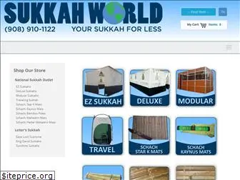 sukkahworld.com