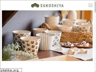 sukoshiya.com
