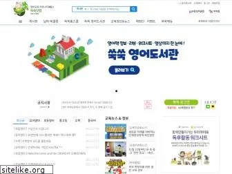 suksuk.co.kr