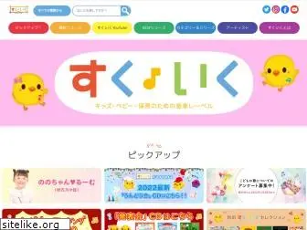 sukuiku.com