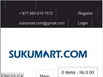 sukumart.com