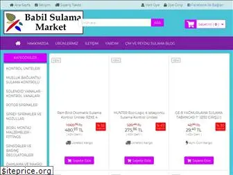 sulamamarket.net