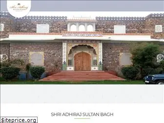 sultanbagh.com
