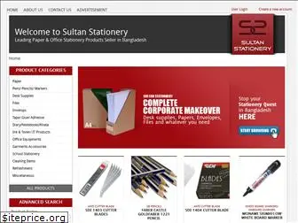 sultanstationery.com