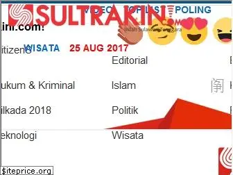 sultrakini.com