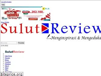 sulutreview.com