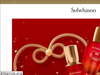 sulwhasoo.com.hk