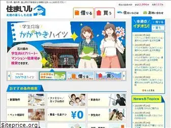 sumairu.or.jp