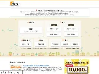 sumaity.com
