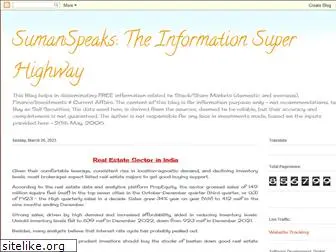 sumanspeaks.blogspot.com