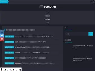 sumaran.net