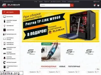 sumbar-computer.com