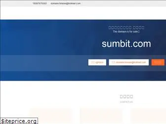 sumbit.com