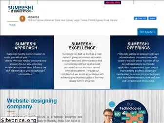 sumeeshi.com