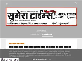 sumeratimes.page