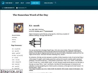 sumerianwotd.livejournal.com