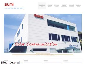 sumi-co.com