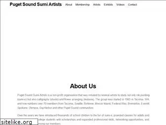 sumi.org