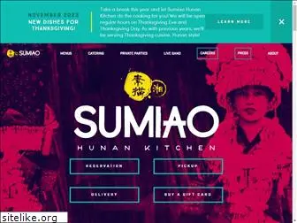 sumiaohunan.com