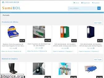 sumibol.com