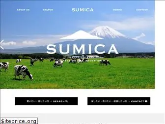 sumica.co.jp