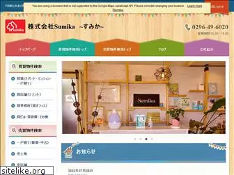 sumika-estate.com