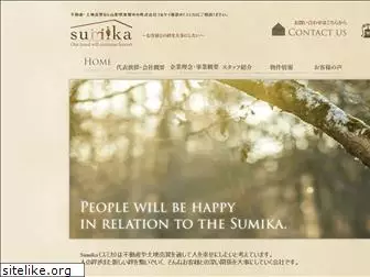 sumika-marukei.com