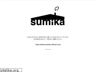 sumika.info